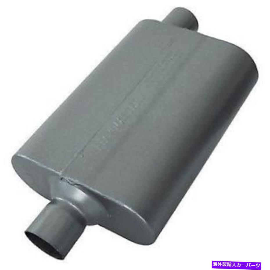 マフラー Flowmaster 842452 50シリーズ;デルタフローマフラー; 2.25センターイン/2.25オフセット Flowmaster 842452 50 Series; Delta Flow Muffler; 2.25 Center In/2.25 Offset Out【並行輸入品】