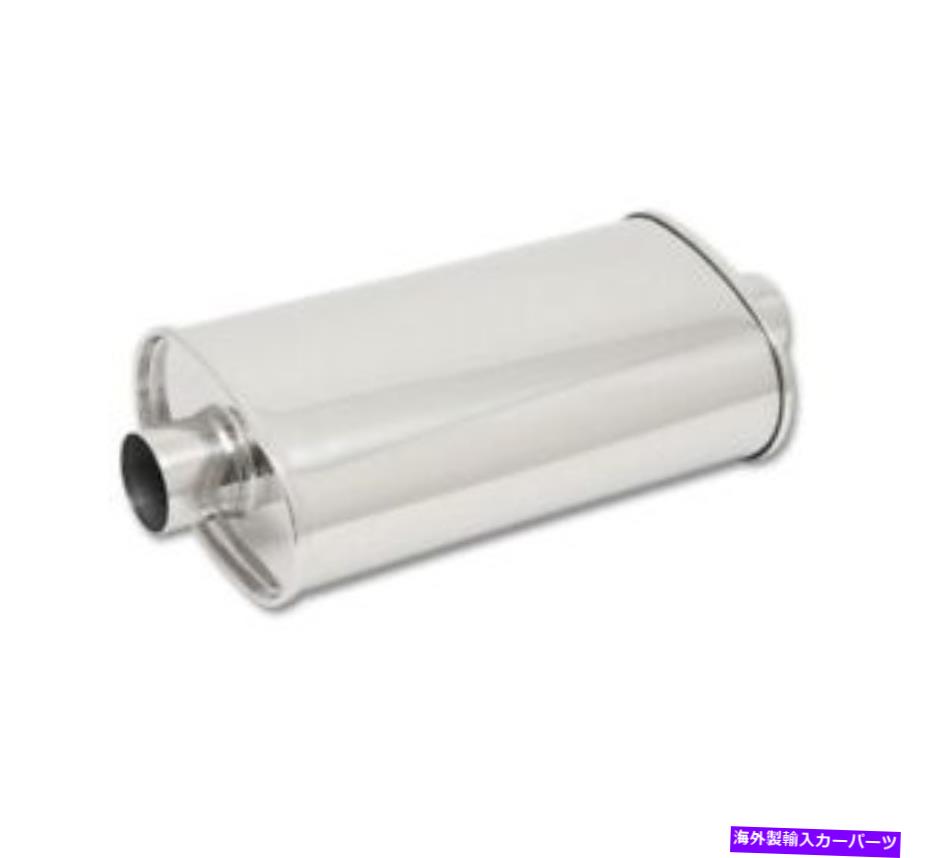 マフラー 活気のあるVib1135 StreetPower Oval Muffler 3.5 "インレット/アウトレット20"長いステンレス VIBRANT VIB1135 Streetpower Oval Muffler 3.5" Inlet/Outlet 20" Long Stainless【並行輸入品】｜Us Custom Parts Shop USDM 101,761円