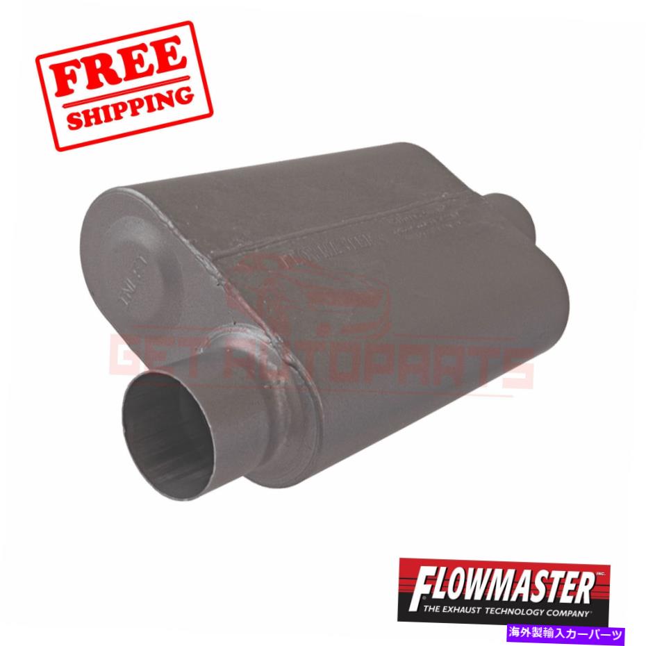 マフラー Ford F-250 Super Duty 99-04のフローマスター排気マフラー FlowMaster Exhaust Muffler for Ford F-250 Super Duty 99-04【並行輸入品】｜Us Custom Parts Shop USDM 100,914円
