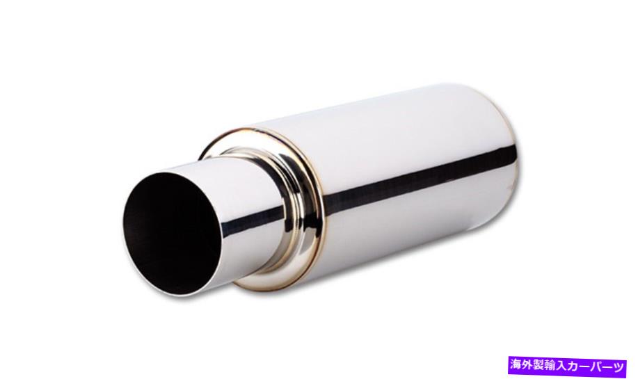 マフラー 活気のあるパフォーマンス1057 TPVターボマフラー Vibrant Performance 1057 Tpv Turbo Muffler【並行輸入品】|Us Custom Parts Shop USDM