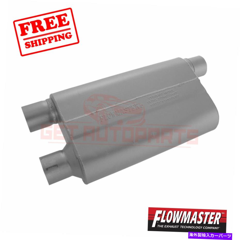 マフラー シボレーカマロのフローマスター排気マフラー1975-2002 FlowMaster Exhaust Muffler for Chevrolet Camaro 1975-2002【並行輸入品】