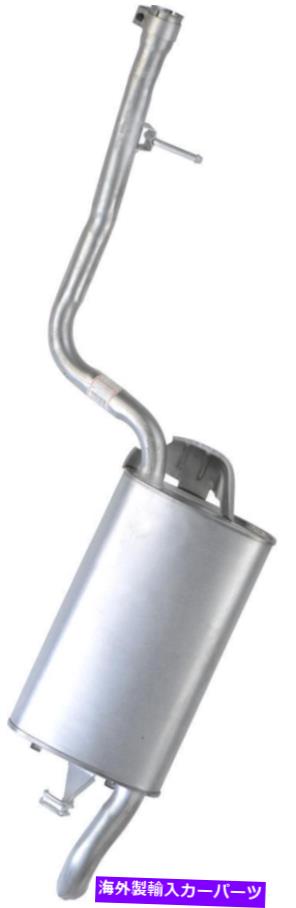 マフラー 排気マフラーフィット：2001-2003レクサスLS430リアマフラー Exhaust Muffler Fits: 2001-2003 Lexus Ls430 Rear Muffler【並行輸入品】