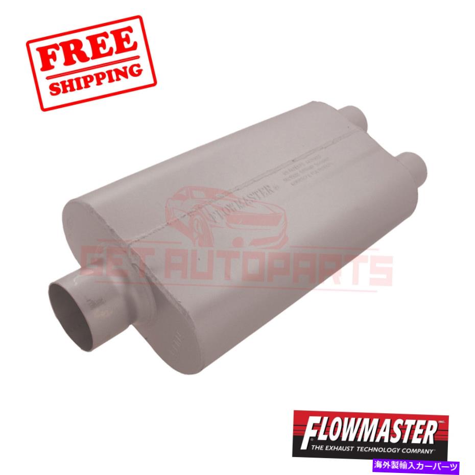 マフラー 1988-1999 GMC K3500のフローマスター排気マフラー FlowMaster Exhaust Muffler for 1988-1999 GMC K3500【並行輸入品】