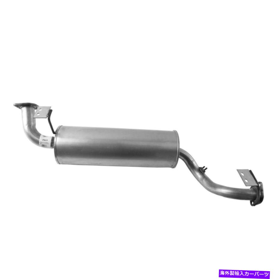 マフラー 1997年のトヨタランドクルーザーの排気マフラー Exhaust Muffler for 1997 Toyota Land Cruiser【並行輸入品】