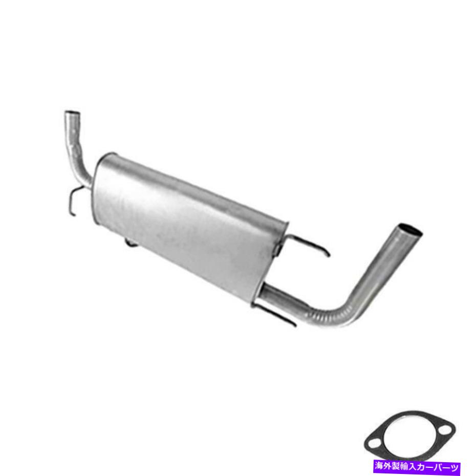 マフラー 排気マフラーフィット：2009-2011日産ムラーノ3.5L Exhaust Muffler fits: 2009-2011 Nissan Murano 3.5L【並行輸入品】