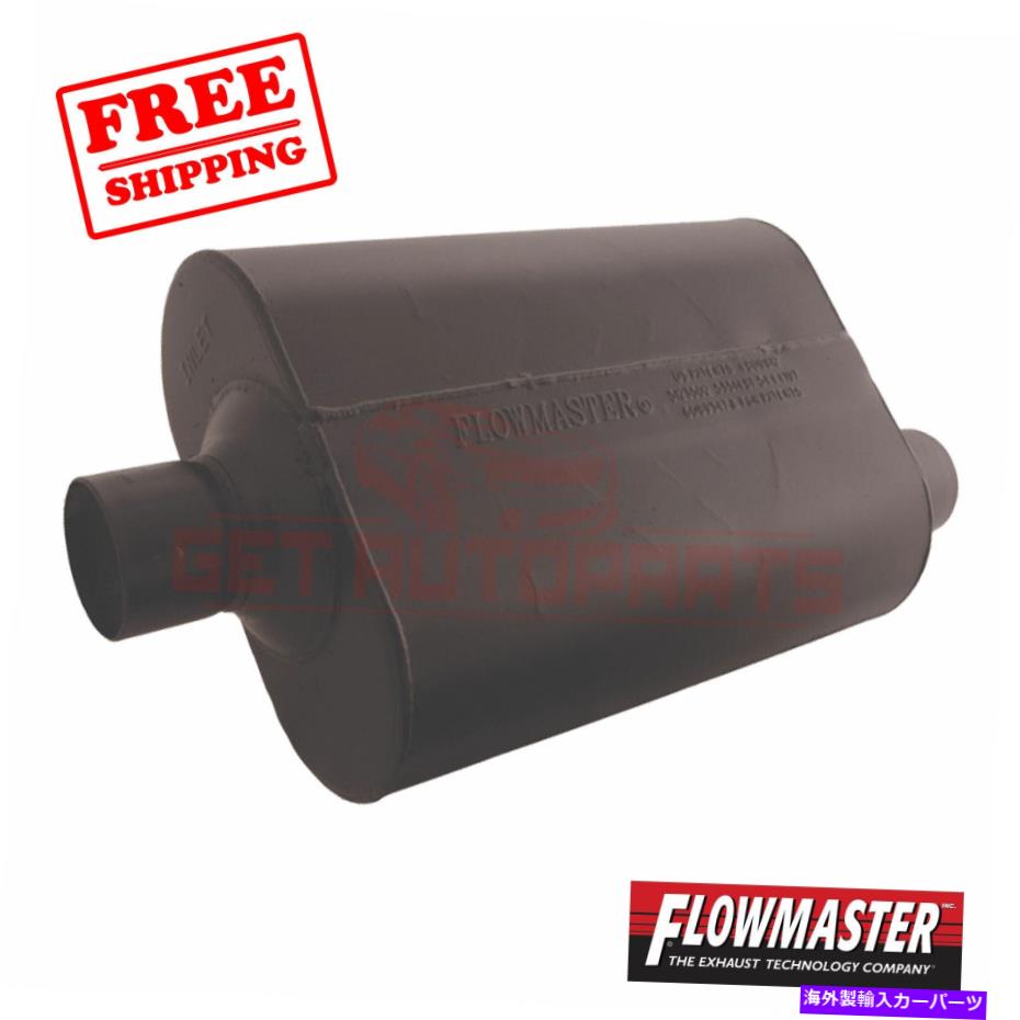 マフラー Dodge W350 1993のフローマスター排気マフラー FlowMaster Exhaust Muffler for Dodge W350 1993【並行輸入品】