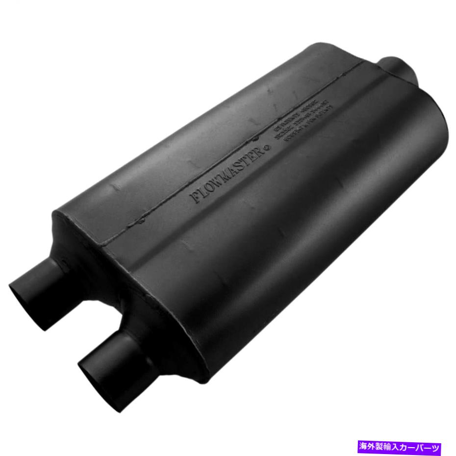 マフラー Flowmaster 8524553 50シリーズSUVマフラー Flowmaster 8524553 50 Series SUV Muffler【並行輸入品】|Us Custom Parts Shop USDM