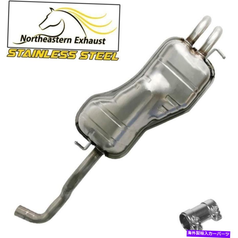 マフラー ステンレス鋼の排気マフラーはVW 98-2010ビートル99-2006ゴルフに適合します Stainless Steel Exhaust Muffler fits VW 98-2010 Beetle 99-2006 Golf【並行輸入品】