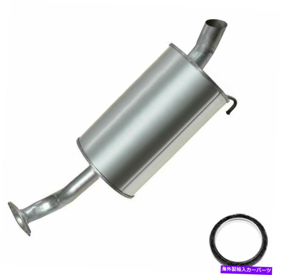 マフラー リアエキゾーストマフラーフィット：2012-2014ホンダCR-V 2.4L Rear Exhaust Muffler fits: 2012-2014 Honda CR-V 2.4L【並行輸入品】