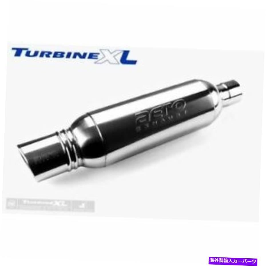 マフラー エアロエキゾーストAT3040XL TURBINEXL PerformanceMuffler 3 \