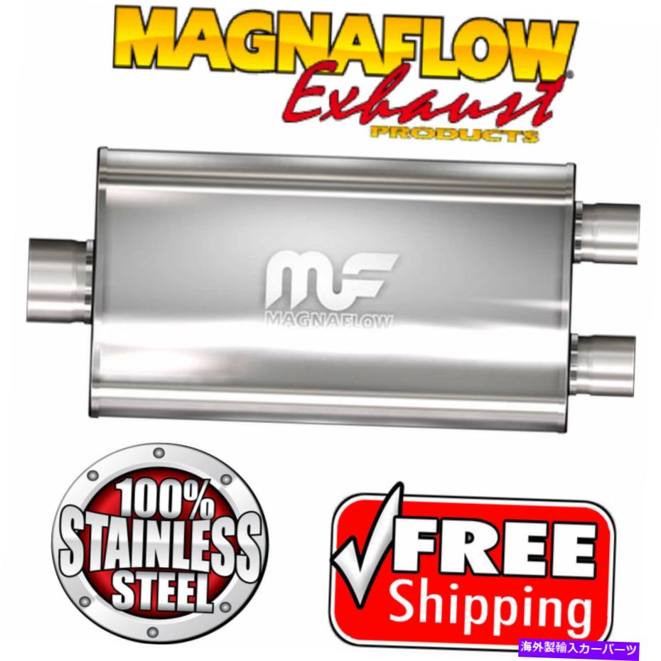 マフラー マグナフロー12588マフラーステンレス鋼シングル3インチインレットデュアル2.5アウトレット MAGNAFLOW 12588 Muffler Stainless Steel Single 3 inch Inlet Dual 2.5 Outlet【並行輸入品】