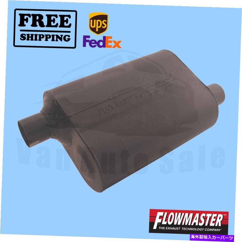 マフラー シボレーK10 79-180の排気マフラーフローマスター Exhaust Muffler FlowMaster for Chevrolet K10 79-180【並行輸入品】