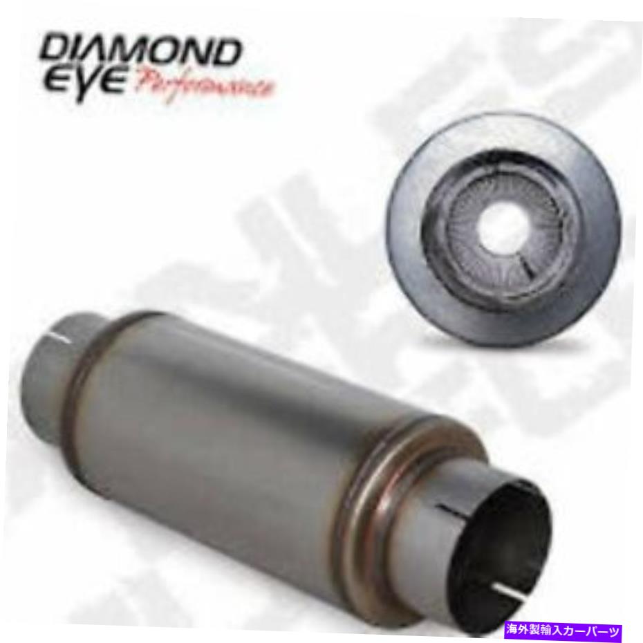 マフラー ダイヤモンドアイ560020マフラー Diamond Eye 560020 Muffler【並行輸入品】