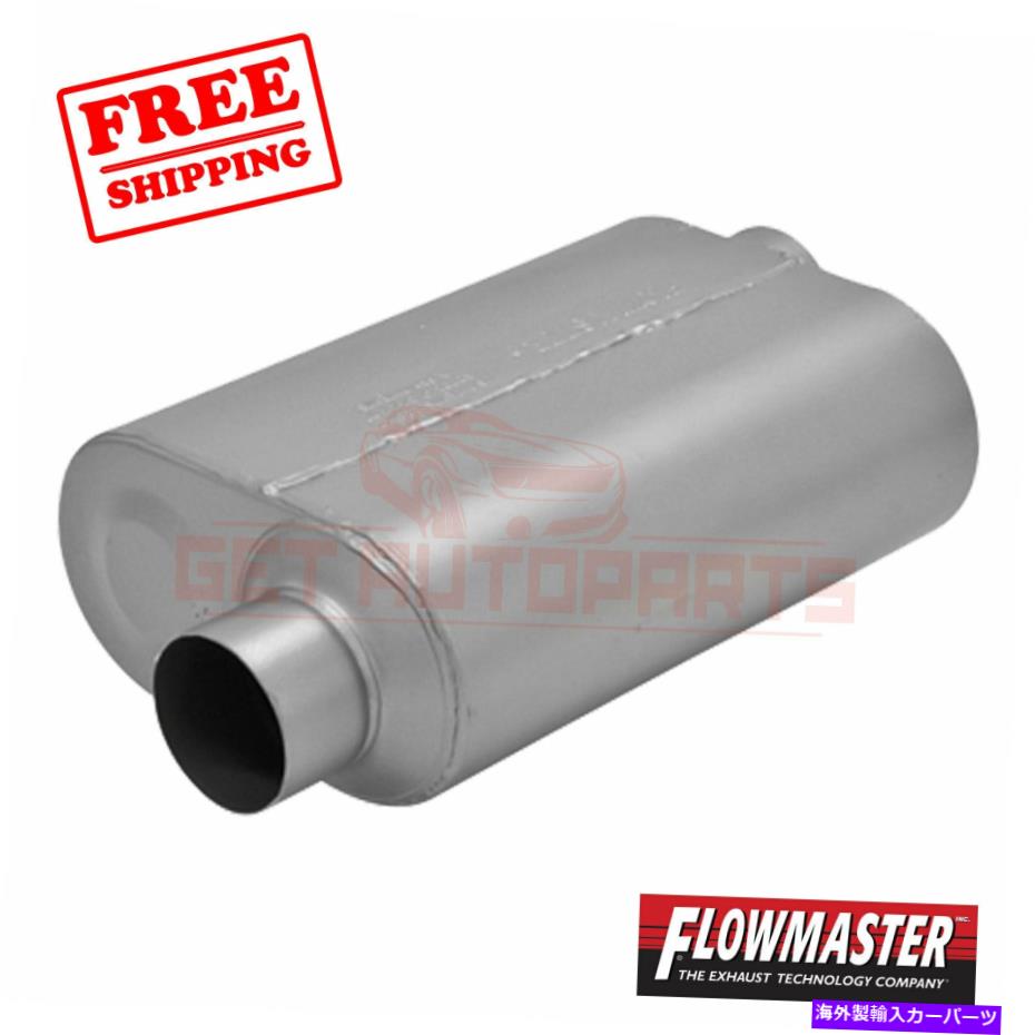 マフラー シボレーシルバラード2500 HD 2001-06のフローマスター排気マフラー FlowMaster Exhaust Muffler for Chevrolet Silverado 2500 HD 2001-06【並行輸入品】