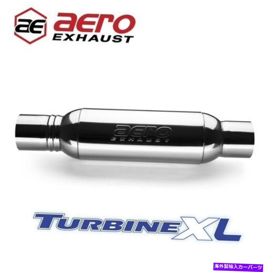 マフラー Aero Turbinexl 26 \