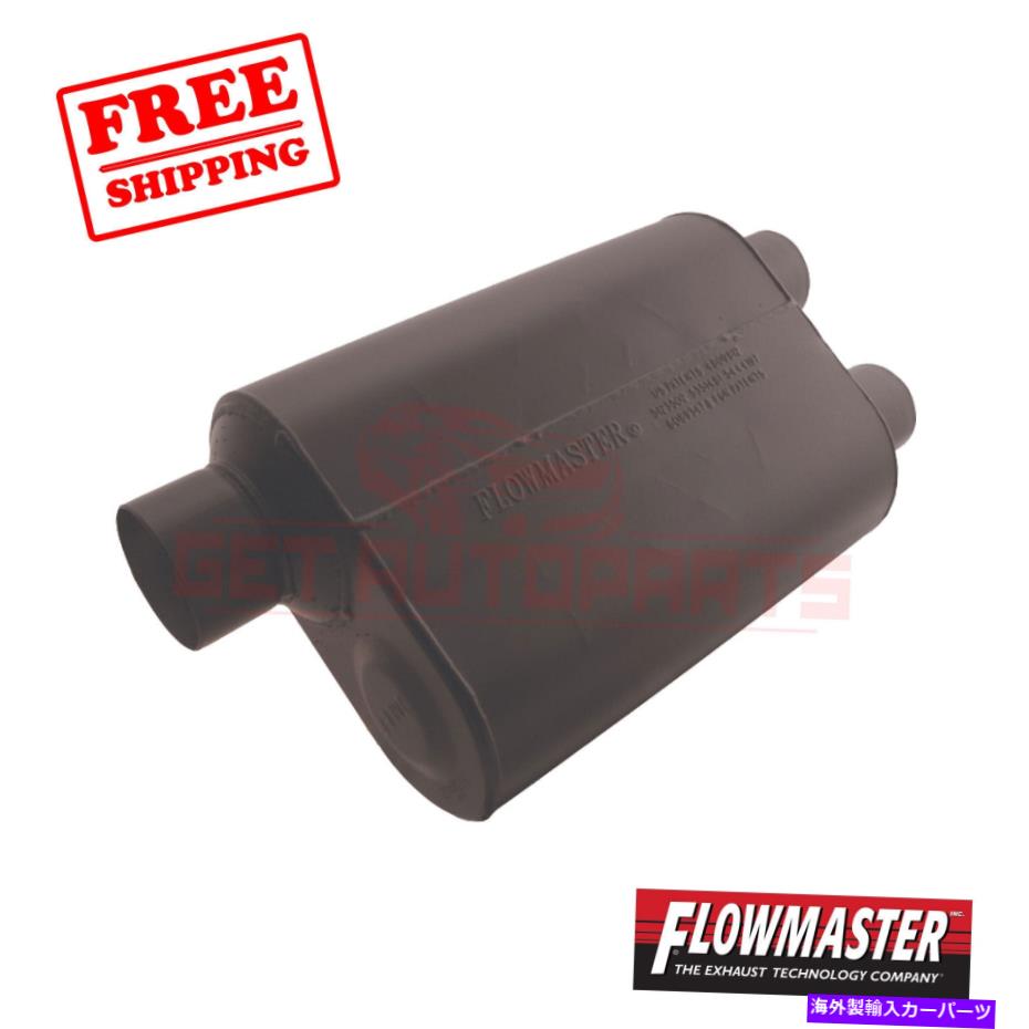 マフラー Ford F-150 2010のフローマスター排気マフラー FlowMaster Exhaust Muffler for Ford F-150 2010【並行輸入品】