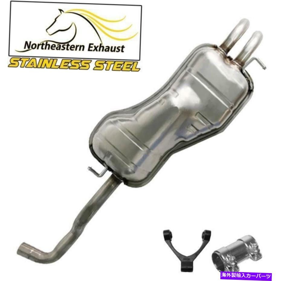 マフラー ハンガー付きステンレス鋼の排気マフラーフィット：VW 98-2010ビートル99-2006ゴルフ Stainless Steel Exhaust Muffler with hanger fits: VW 98-2010 Beetle 99-2006 Golf【並行輸入品】