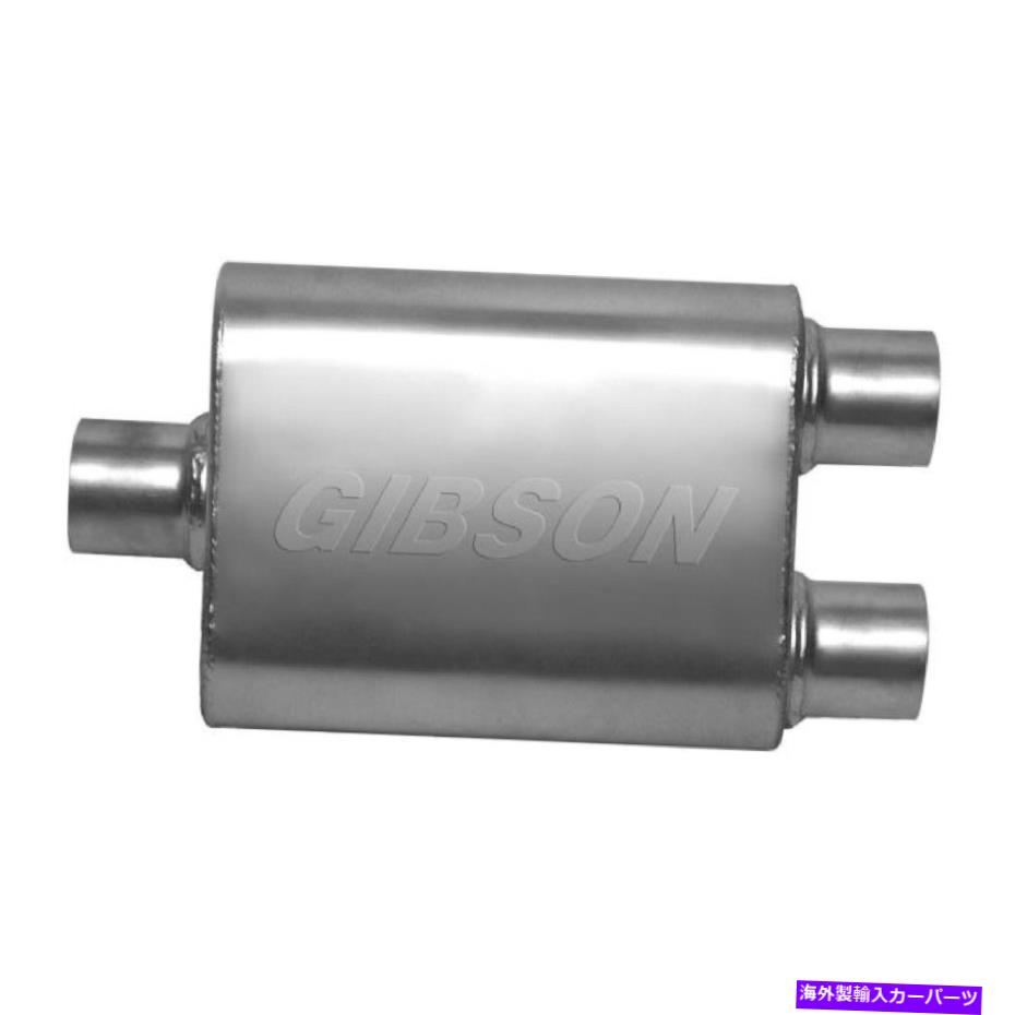 マフラー ギブソン55182Sユニバーサルパフォーマンスマフラーオーバル3 "センターイン/2.5"デュアルアウト Gibson 55182S Universal Performance Muffler Oval 3" Center In/2.5" Dual Out【並行輸入品】|Us Custom Parts Shop USDM