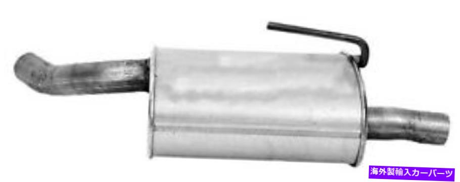 マフラー マフラーと排気パイプアセンブリウォーカー53468 Muffler And Exhaust Pipe Assy Walker 53468【並行輸入品】