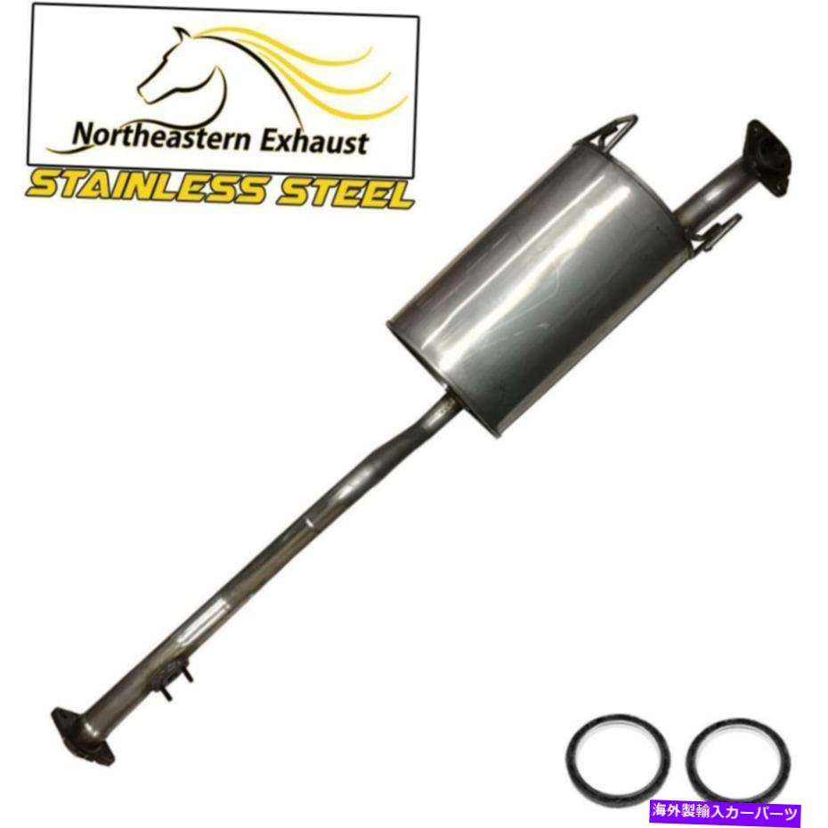 マフラー 排気センターマフラー共振器パイプ互換：1996-2000 4Runner Exhaust Center Muffler Resonator Pipe compatible with : 1996-2000 4Runner【並行輸入品】