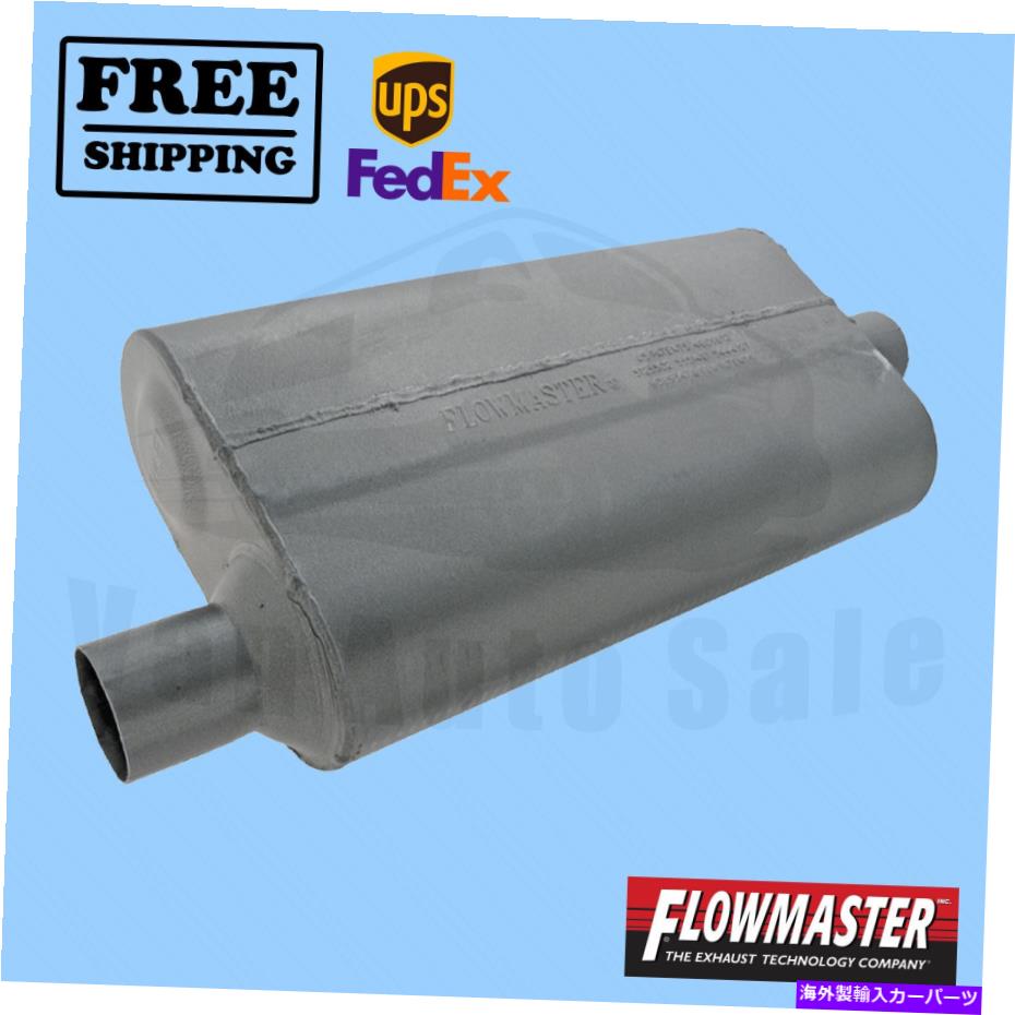 マフラー Ford Explorer 02-10用の排気マフラーフローマスター Exhaust Muffler FlowMaster for Ford Explorer 02-10【並行輸入品】｜Us Custom Parts Shop USDM
