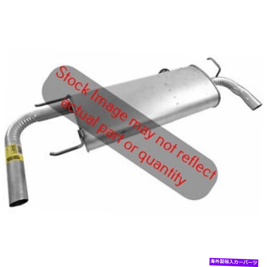マフラー ウォーカーエキゾースト54808 Walker Exhausts 54808【並行輸入品】