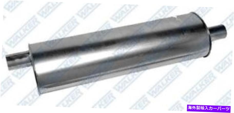 マフラー マフラーウォーカー21351 Muffler Walker 21351【並行輸入品】