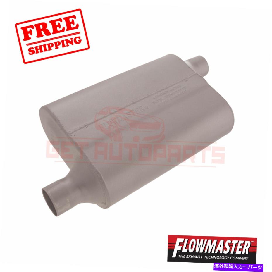 マフラー Ford Mustang 1994-2004のフローマスター排気マフラー FlowMaster Exhaust Muffler for Ford Mustang 1994-2004【並行輸入品】