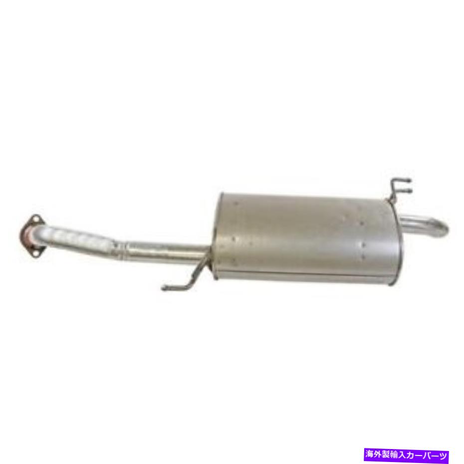 マフラー 54987ウォーカー排気マフラーアセンブリP/N：54987 54987 Walker Exhaust Exhaust Muffler Assembly P/N:54987【並行輸入品】