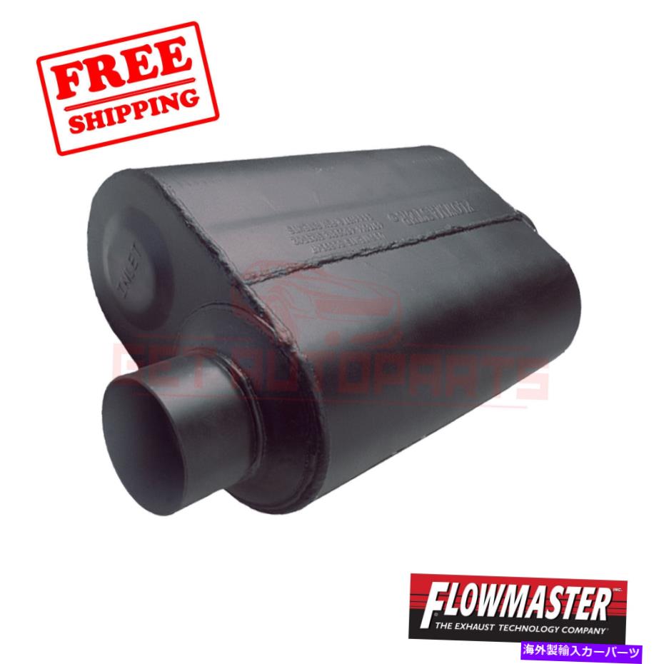 マフラー Dodge Coronetのフローマスター排気マフラー1970-1974 FlowMaster Exhaust Muffler for Dodge Coronet 1970-1974【並行輸入品】