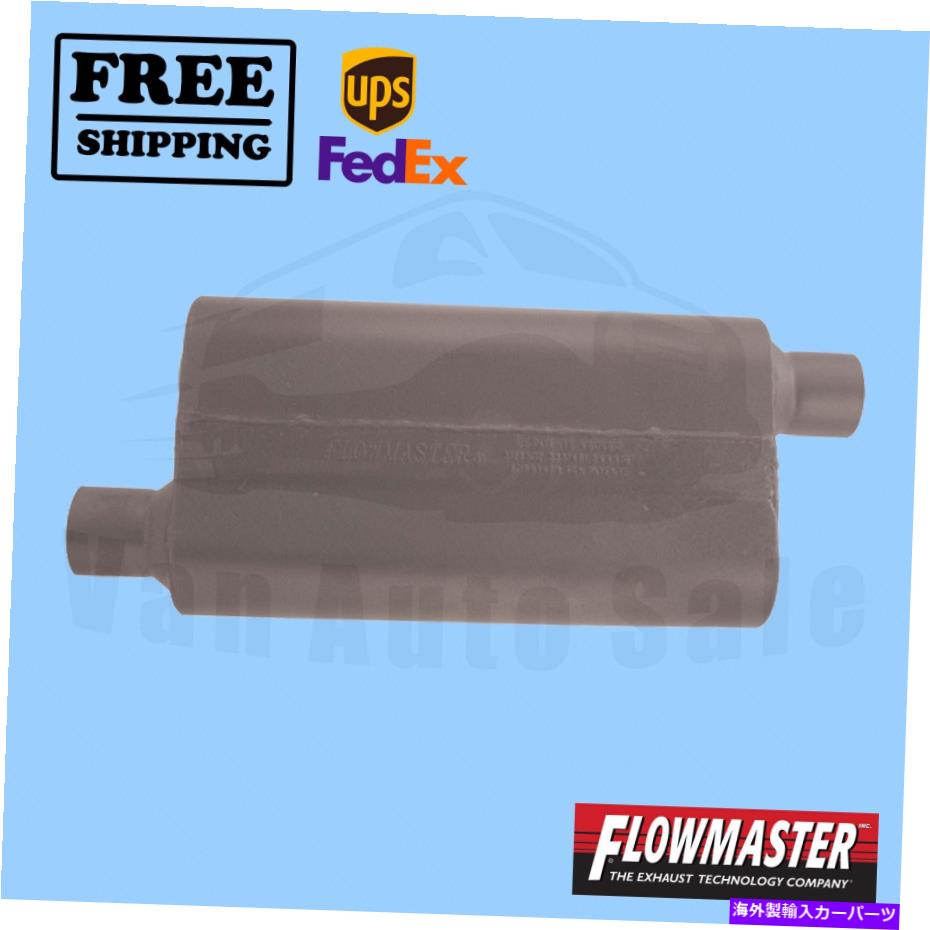 マフラー 排気マフラーフローマスターは、Ford F-150 Heritage 2004に適合します Exhaust Muffler FlowMaster fits Ford F-150 Heritage 2004【並行輸入品】