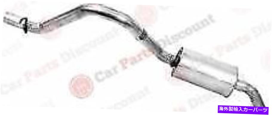 マフラー ウォーカーエキゾースト55272排気共振器02-09 Trailblazer Envoy Walker Exhaust 55272 Exhaust Resonator 02-09 Trailblazer Envoy【並行輸入品】