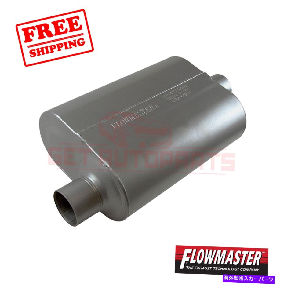 マフラー フローマスター排気マフラーはダッジD250 83-89に適合します FlowMaster Exhaust Muffler fits Dodge D250 83-89【並行輸入品】