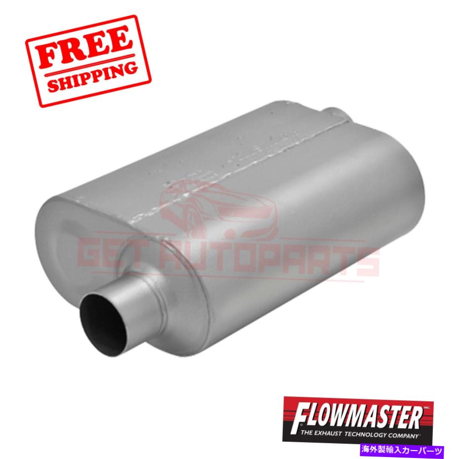 マフラー フローマスター排気マフラーはシボレーK20 1975-80に適合します FlowMaster Exhaust Muffler fits Chevrolet K20 1975-80【並行輸入品】｜Us Custom Parts Shop USDM