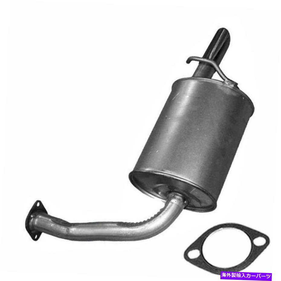 マフラー 左のドライバーサイドエキゾーストマフラーフィット:2005-2008マツダ6 3.0L Left Driver Side Exhaust Muffler fits: 2005-2008 Mazda 6 3.0L【並行輸入品】|Us Custom Parts Shop USDM