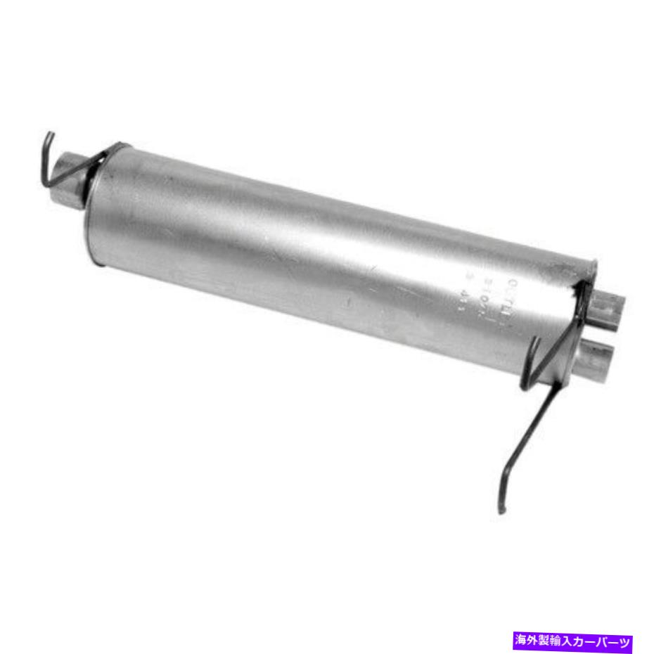 マフラー ウォーカー排気マフラーP/N：21075 Walker Exhaust Exhaust Muffler P/N:21075【並行輸入品】