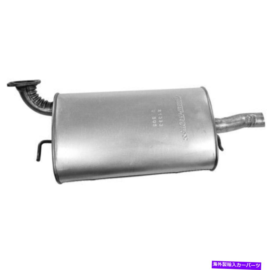 マフラー ウォーカー排気マフラーP/N：21333 Walker Exhaust Exhaust Muffler P/N:21333【並行輸入品】