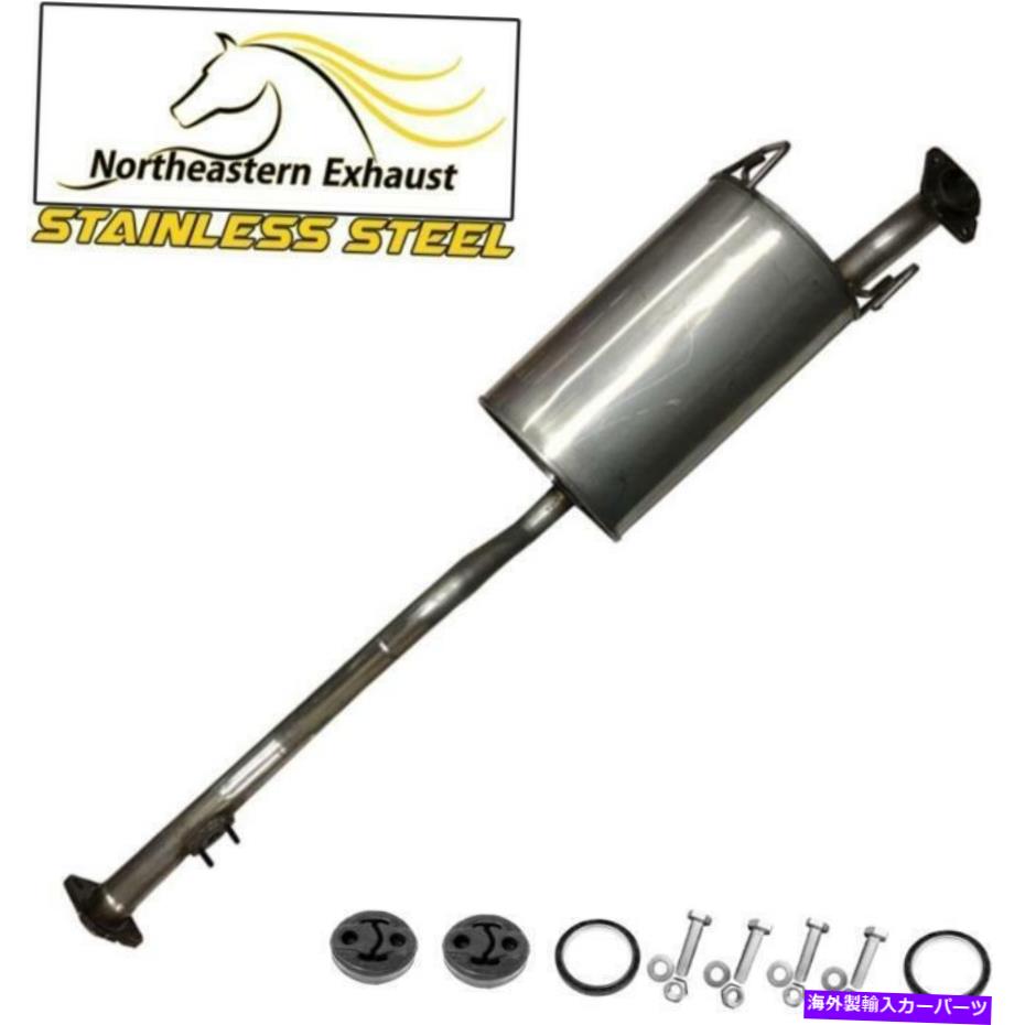 マフラー ハンガーを備えた排気センターマフラー +ボルト互換：96-00 4runner Exhaust Center Muffler with Hangers + Bolts compatible with : 96-00 4Runner【並行輸入品】