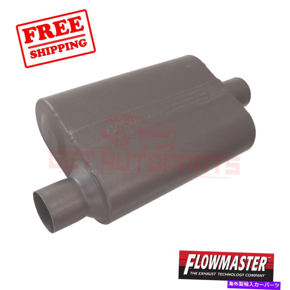 【楽天市場】マフラー 19791986ジープCJ7のフローマスター排気マフラー FlowMaster Exhaust Muffler for