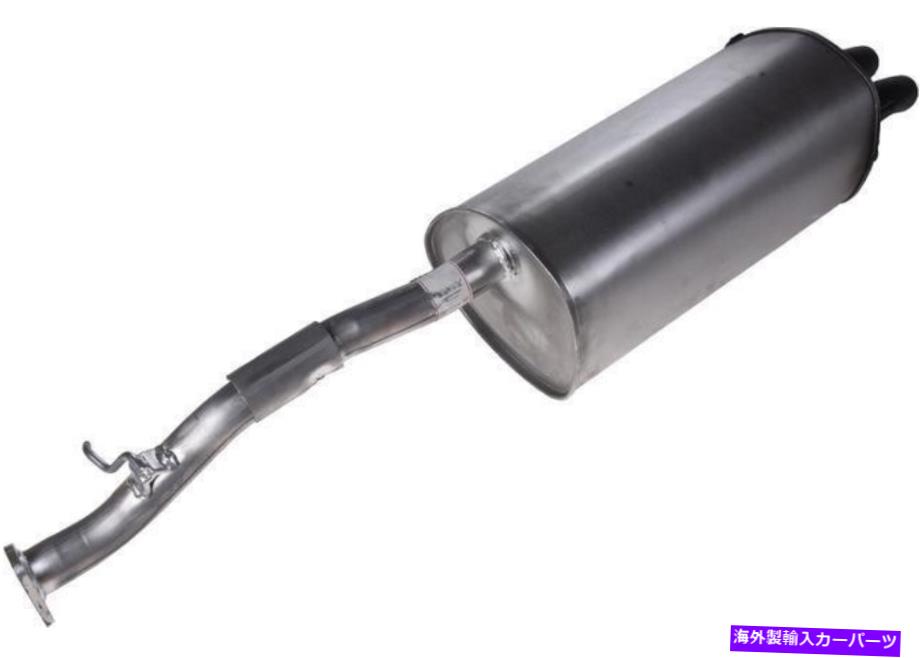 マフラー 排気マフラーフィット：1999 Acura RL Exhaust Muffler Fits: 1999 Acura RL【並行輸入品】 104,423円