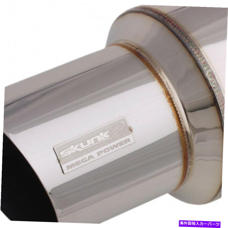 マフラー Skunk2 Racing 415-99-1470 Megapower Muffler Skunk2 Racing 415-99-1470 MegaPower Muffler【並行輸入品】