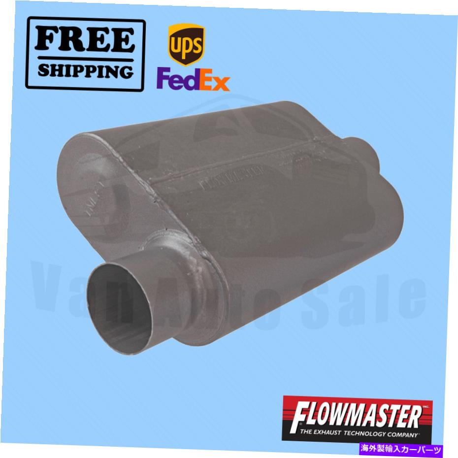 マフラー フォードF-250スーパーデューティ99-04の排気マフラーフローマスター Exhaust Muffler FlowMaster for Ford F-250 Super Duty 99-04【並行輸入品】