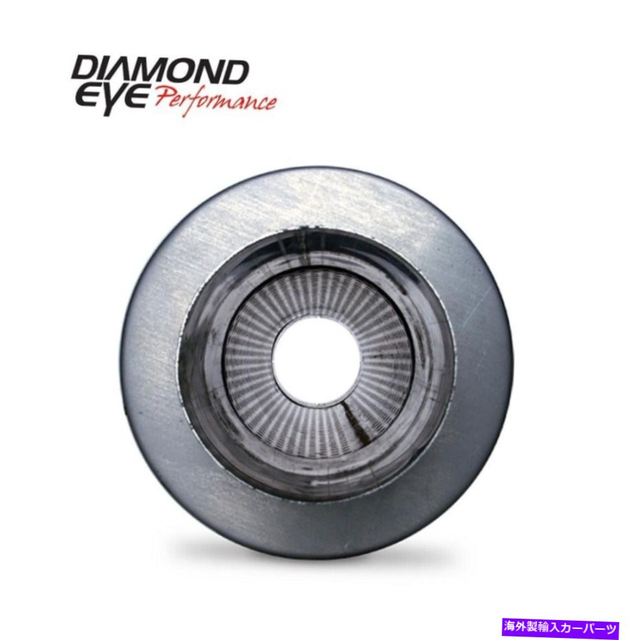 マフラー ダイヤモンドアイエキゾーストマフラーパフォーマンスディーゼルエキゾーストパート4インチ。 409ステンレス Diamond Eye Exhaust Muffler Performance Diesel Exhaust Part-4In. 409 Stainless【並行輸入品】 101,761円