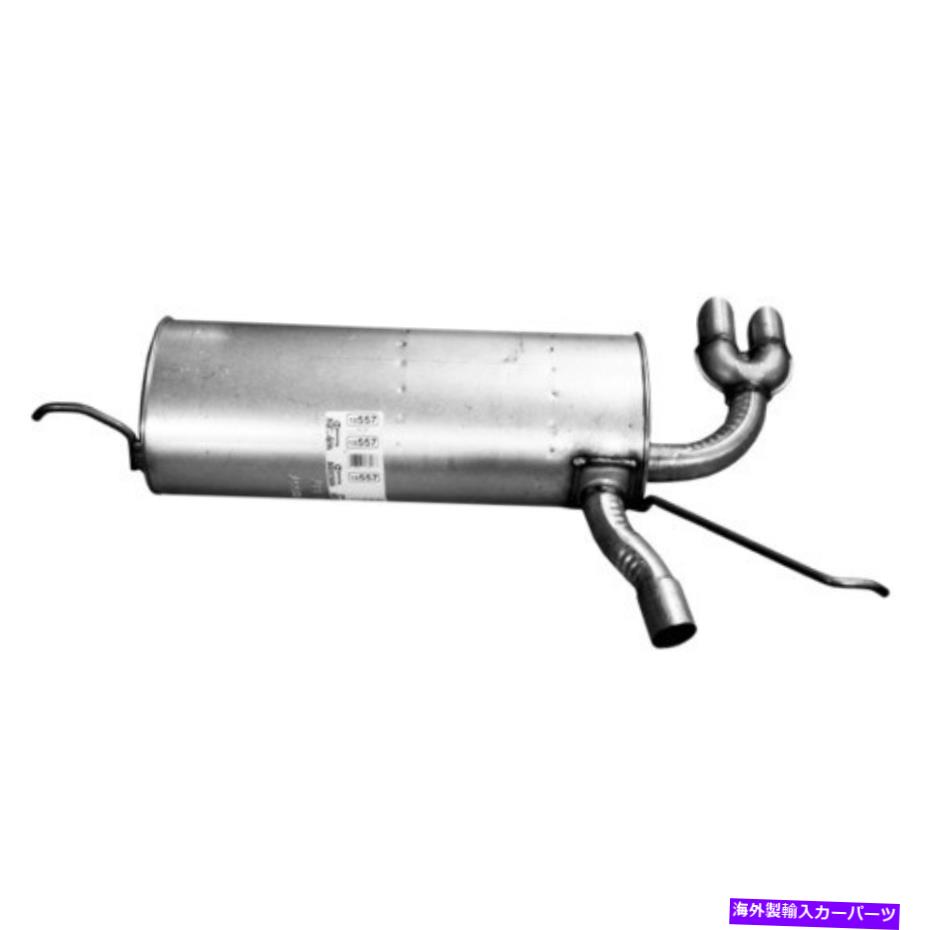 マフラー ウォーカー排気マフラーP/N：18557 Walker Exhaust Exhaust Muffler P/N:18557【並行輸入品】
