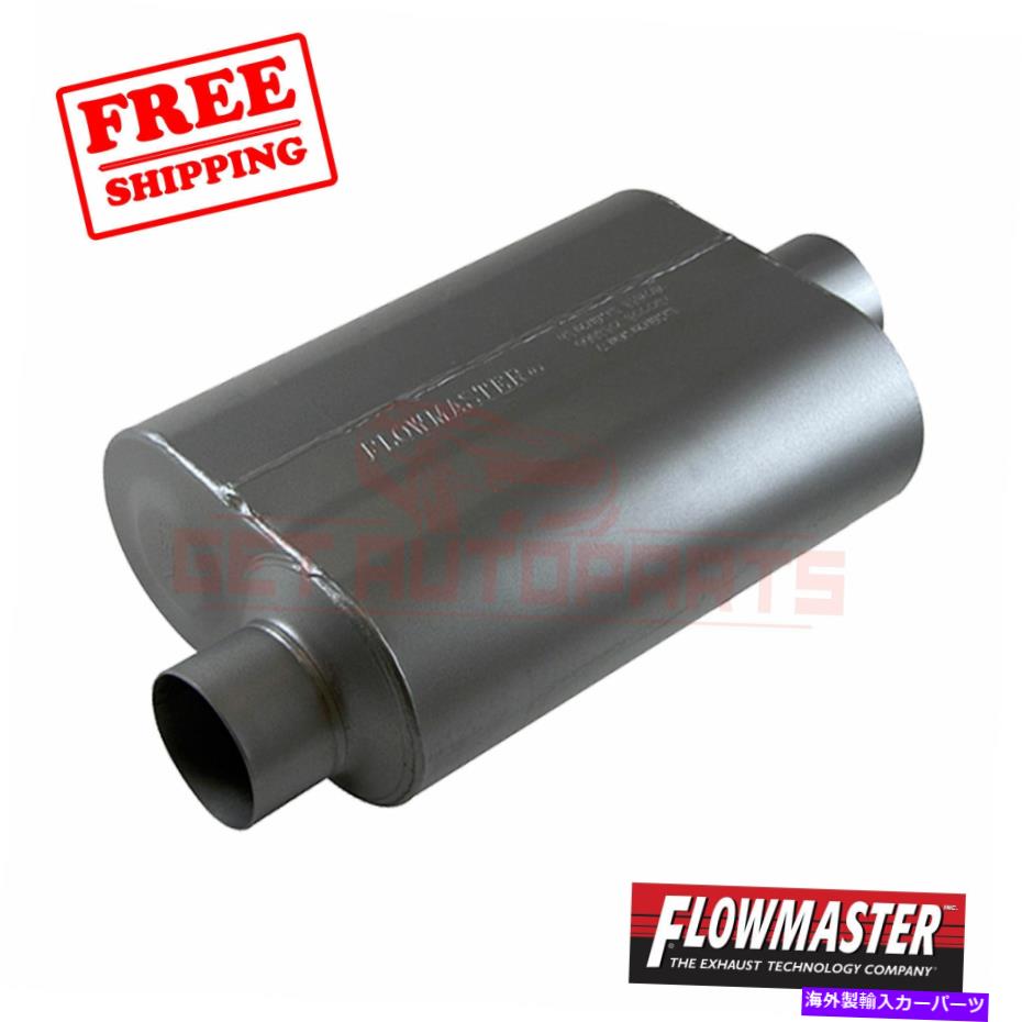マフラー シボレーR2500郊外のフローマスター排気マフラー1989-1990 FlowMaster Exhaust Muffler for Chevrolet R2500 Suburban 1989-1990【並行輸入品】｜Us Custom Parts Shop USDM