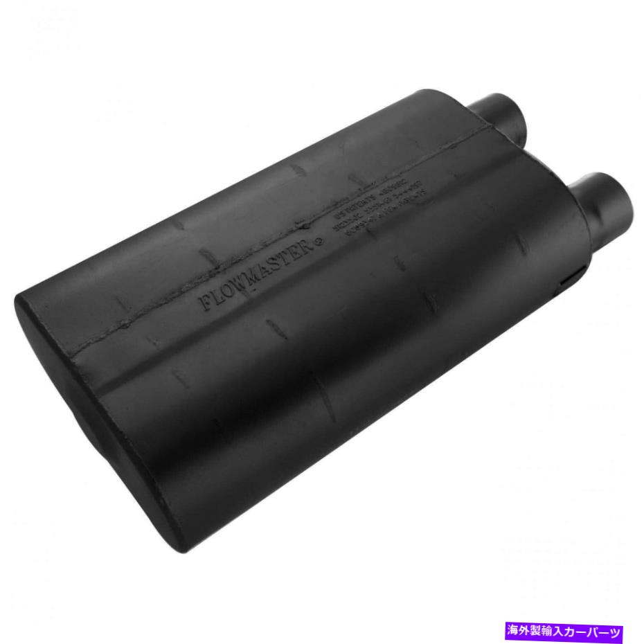 マフラー Flowmaster 52580 80シリーズクロスフローマフラー Flowmaster 52580 80 Series Cross-Flow Muffler【並行輸入品】