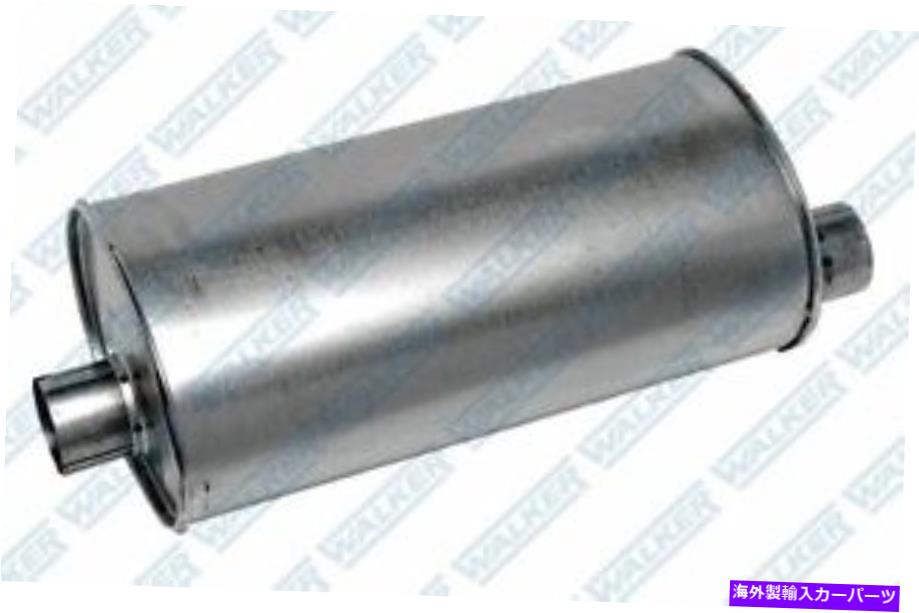 マフラー マフラーウォーカー21047 Muffler Walker 21047【並行輸入品】