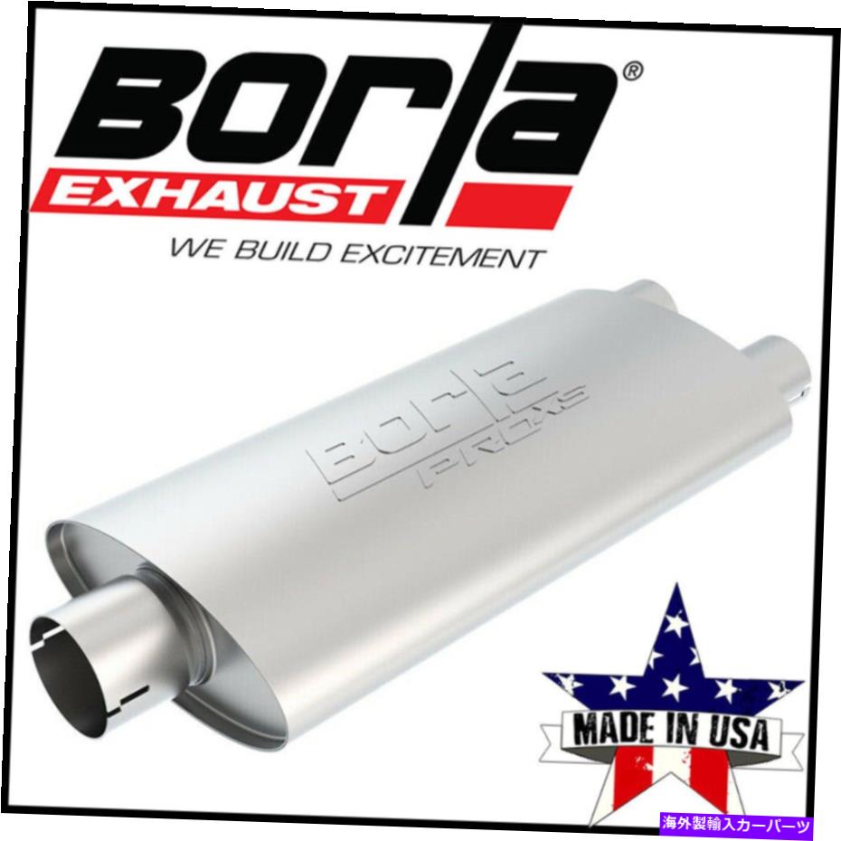 マフラー Borla 400486 Borla Proxs Muffler Borla 400486 Borla ProXS Muffler【並行輸入品】
