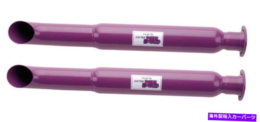 マフラー FlowTech 50232flt Purple Hornies Header Muffler Flowtech 50232FLT Purple Hornies Header Muffler【並行輸入品】