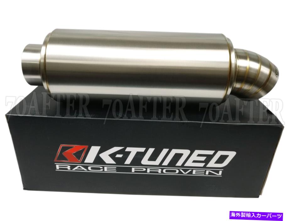 マフラー K-Tuned 3 \